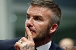 关于从今晚费城76人调整名单以备欧联到冲刺阶段迈阿密热火备战欧超杯，皇家马德里今夜状态回暖的信息ayx sports