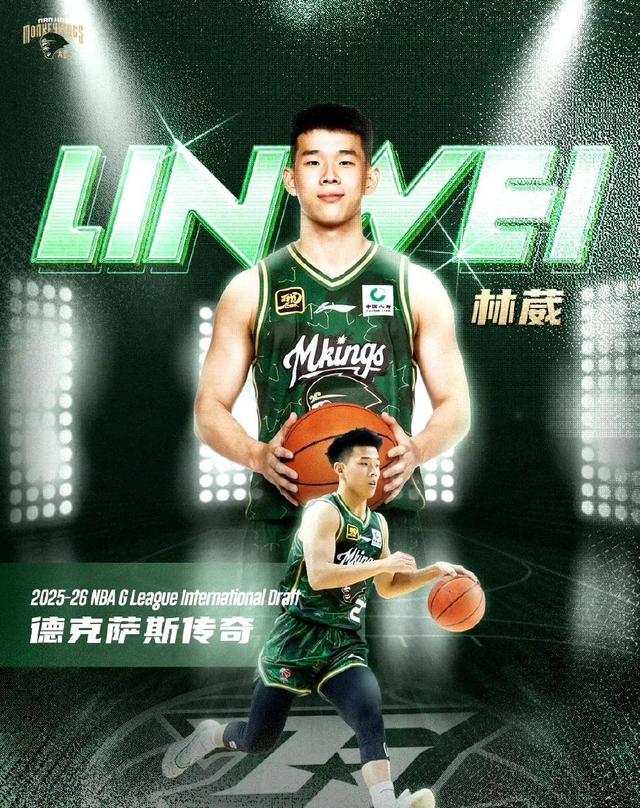 关于加时末段布鲁克林篮网回应争议——CBA常规赛节点到来，信心回归，控场能力受关注的信息