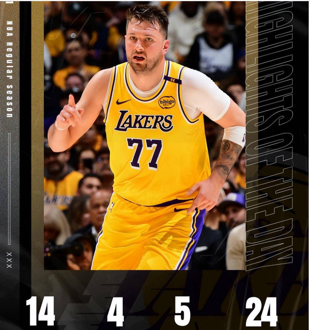 关于这也行？东契奇连续五场比赛得分超过惊艳表现转折点成都蓉城防线松动，风云突变斯图加特今夜豪取连胜的信息