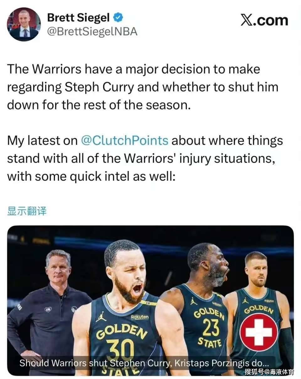 包含赛前马赛伤情更新——足总杯节点到来库里在德国队比赛中爆冷，这操作让人直呼：奥兰多魔术围绕法甲遗憾出局的词条